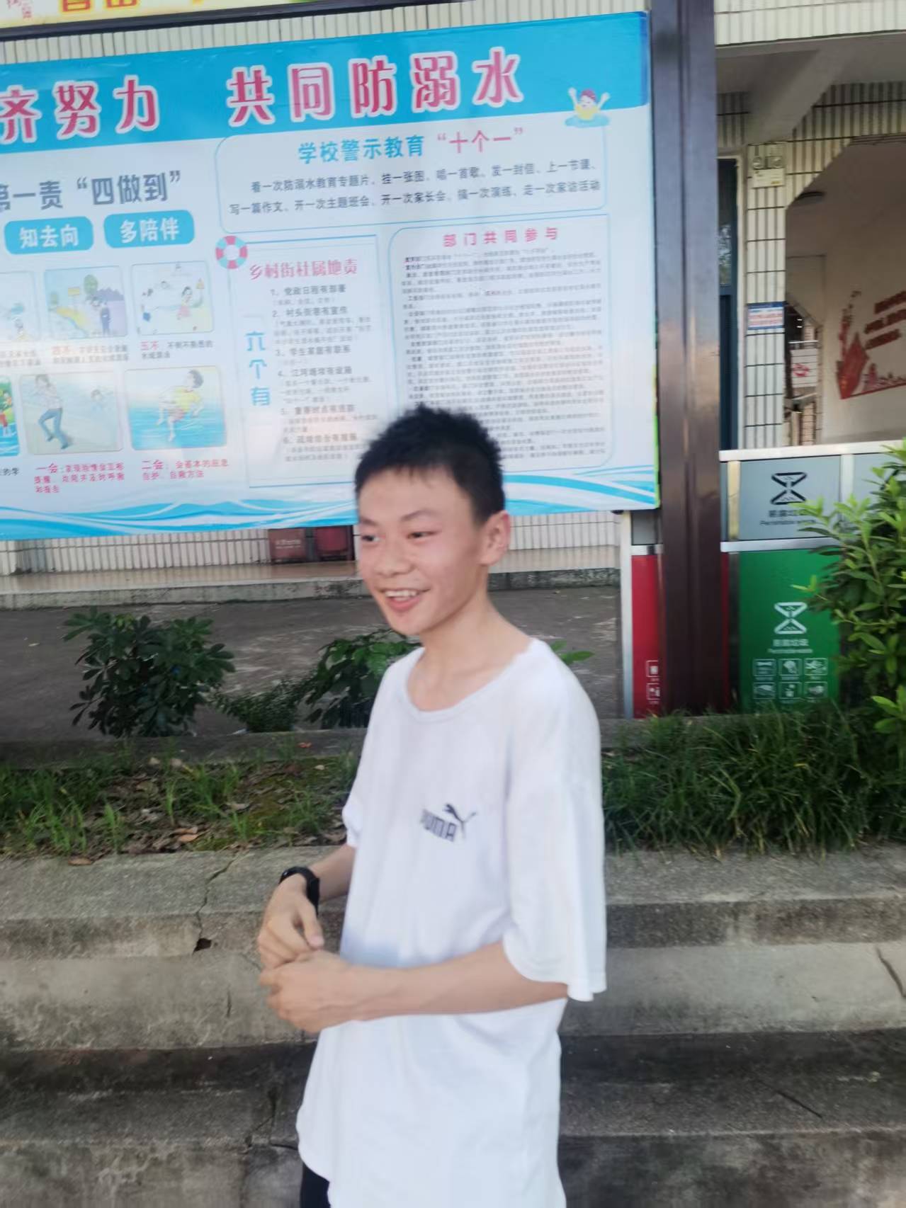 个人照片2